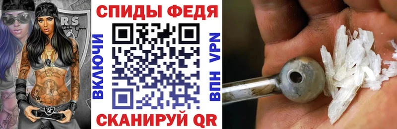 Купить  Зея  Amphetamine Premium 