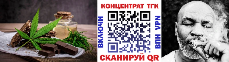 Купить  Зея  Cannafood конопля 
