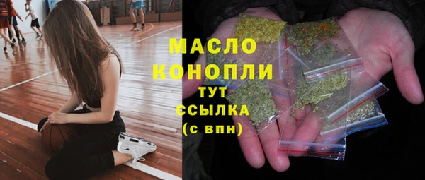2c-b Корсаков