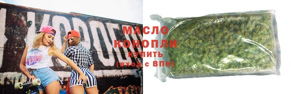2c-b Корсаков