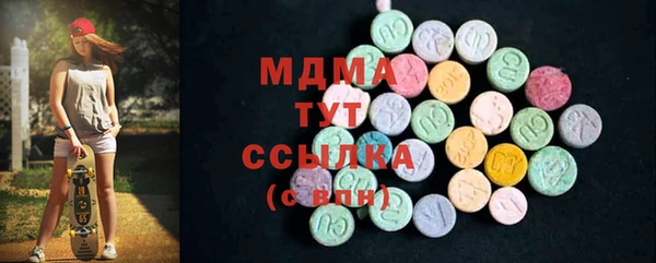 2c-b Корсаков