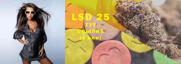 кристаллы Коряжма
