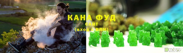кристаллы Коряжма