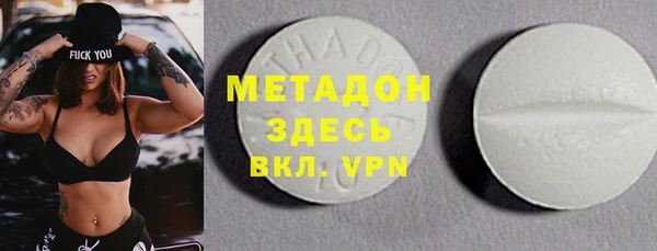 кристаллы Коряжма