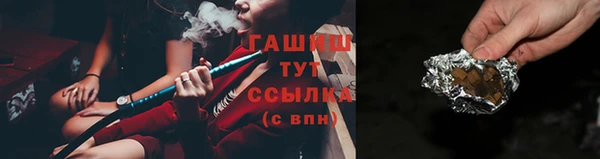 2c-b Корсаков
