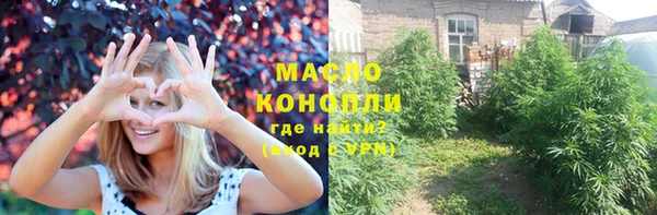 2c-b Корсаков
