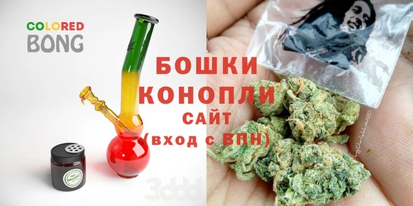 первитин Костерёво