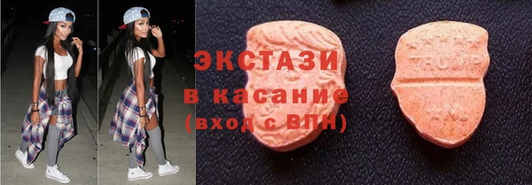 первитин Костерёво