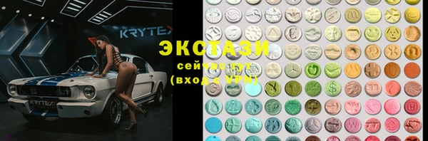 2c-b Корсаков