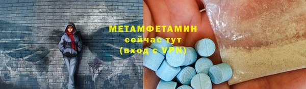 2c-b Корсаков